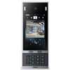 Fanvil i67 door phone